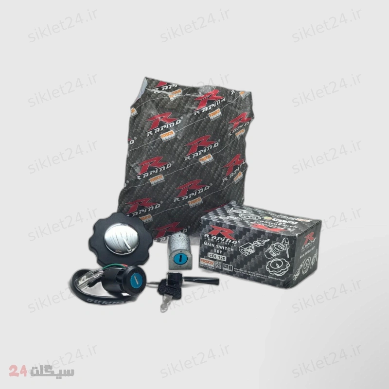 ست کامل سوئیچ موتور سیکلت راپیدو CDI - Image 3