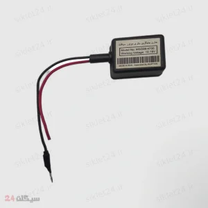 خازن جایگزین باتری موتور سیکلت مدل MSD08