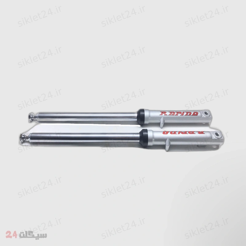 کمک فنر جلو موتور سیکلت راپیدو CDI 125 هوندایی - Image 3