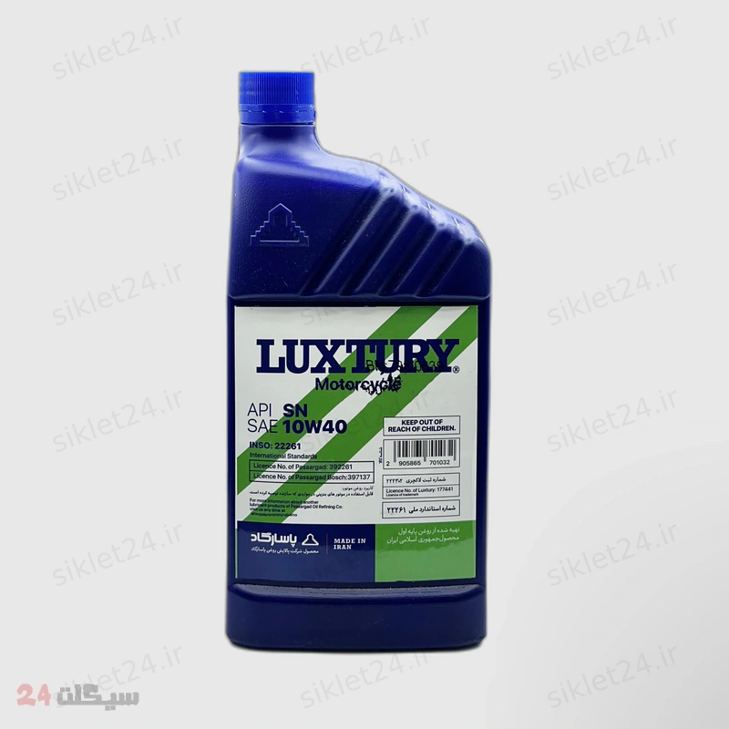 روغن موتور سیکلت تمام سنتتیک بوش مدل SN 10W-40 حجم 1 لیتر - Image 3