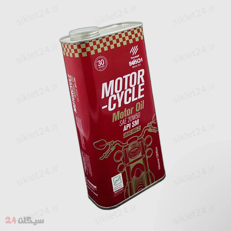 روغن موتور سیکلت تمام سنتتیک بوش مدل SM 20W-50 حجم 1.3 لیتر