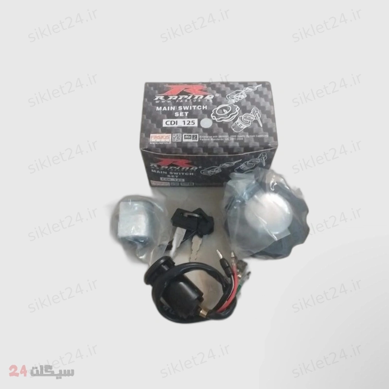 ست کامل سوئیچ موتور سیکلت راپیدو CDI - Image 2