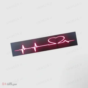 تابلو جلو موتور سیکلت طرح ضربان قلب مدل za re