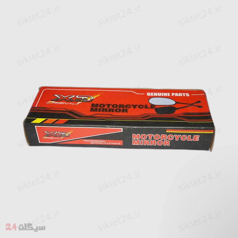 آینه موتور سیکلت ایکس تری مدل x3004 بسته دو عددی - Image 2