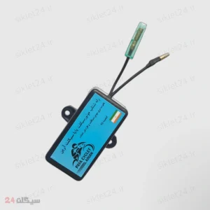 رله شتاب دهنده پایا سیکلت آرین مدل big case