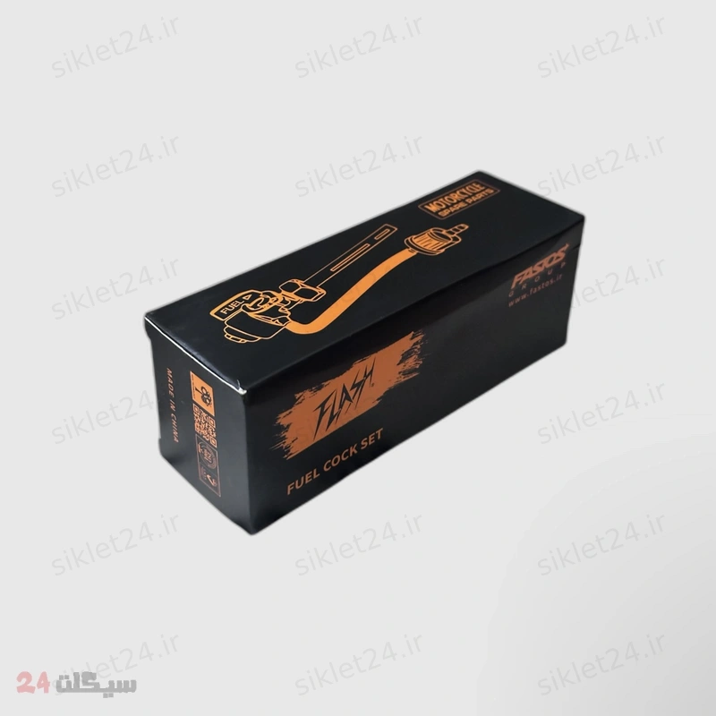 شیر بنزین موتور سیکلت فلش کد 1 مجموعه سه عددی - Image 2