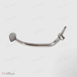 پدال ترمز موتور سیکلت مدل psr