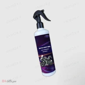 اسپری تمیز کننده روناکس مدل X10 حجم 450 میلی لیتر
